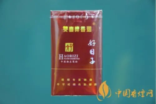 双喜牌好日子香烟价格及图片大全 双喜牌好日子香烟价格一览