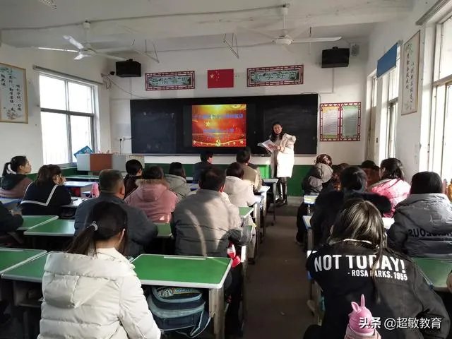 听不懂老师讲课怎么办?