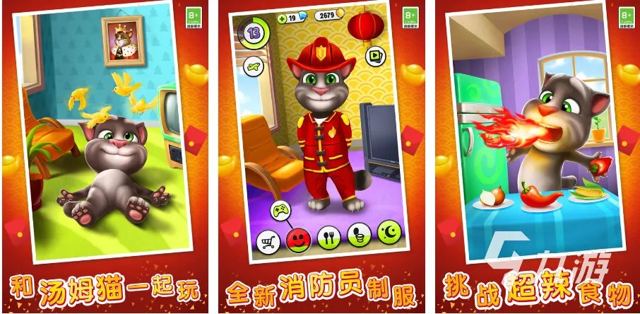 热门养成手游排行榜大全 2023人气较高的养成类游戏合集