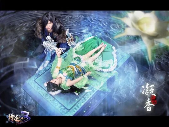 《诛仙》碧瑶众多Cos美图 你心中的真女神是？