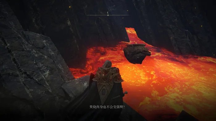 艾尔登法环壶哥支线怎么做 战士壶亚历山大支线全流程攻略