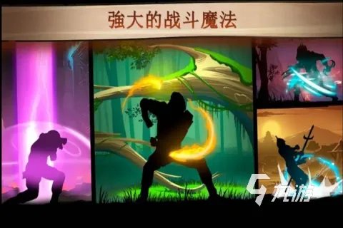 十大适合平板玩的大型单机游戏2021 好玩的单机游戏推荐