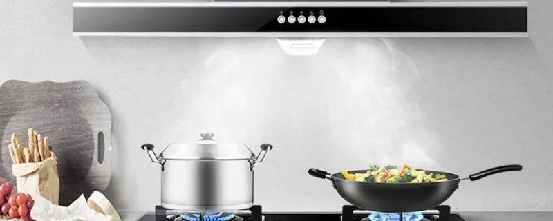 抽油烟机开关在哪