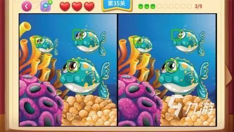 好玩的找不同小游戏有哪些2023 找不同小游戏合集