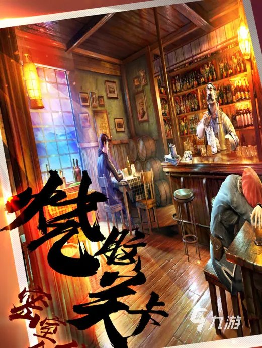 密室逃脱系列游戏大全2021 经典密室逃脱游戏推荐