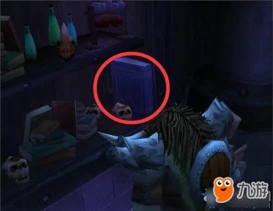 《魔兽世界怀旧服》乌尔之书在哪 乌尔之书位置分享