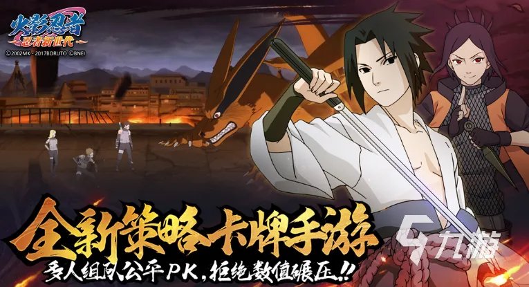 安卓平板小游戏排行榜下载推荐2021 十大必玩的安卓平板手游合集大全