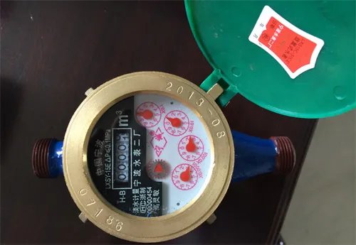水表怎么看