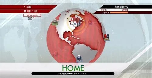 真实最高!Xbox360《VR网球3》完全点评