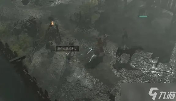 暗黑破坏神4鬼灵战马怎么获取