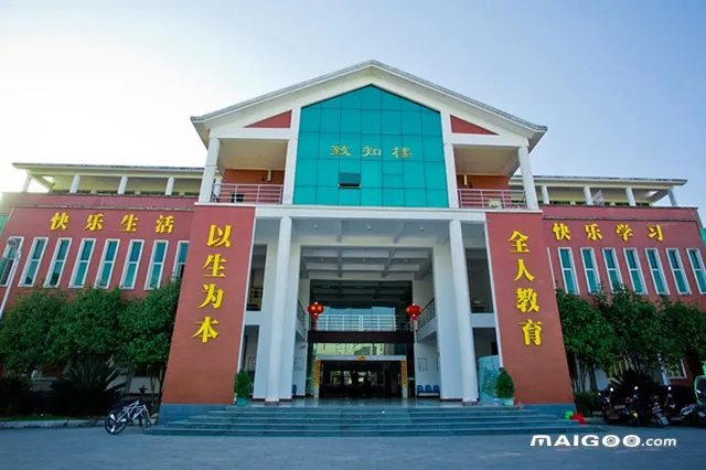南平有哪些大学 南平市大学排名 南平大学名单一览【大学名录】