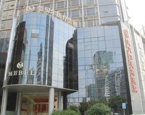 苏州美容医院有哪些名_价格表(价目表)一览