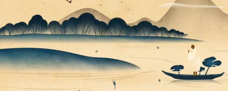 何处招魂香草还生三户地写的谁