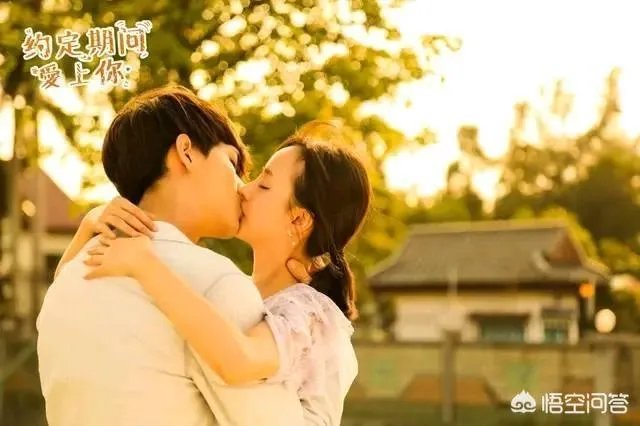 好看的言情剧？