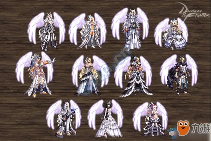 《DNF》天10套怎么样 第10套天空套全职业外观及特效一览