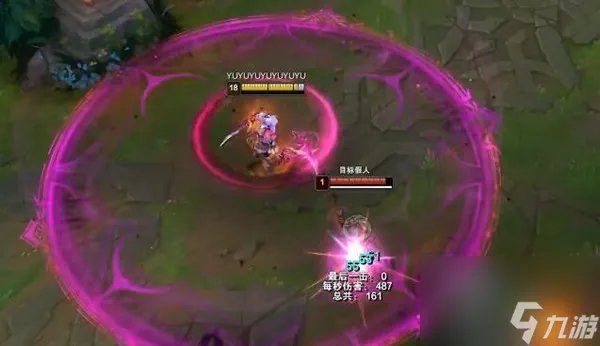 lolAD卡特出装推荐