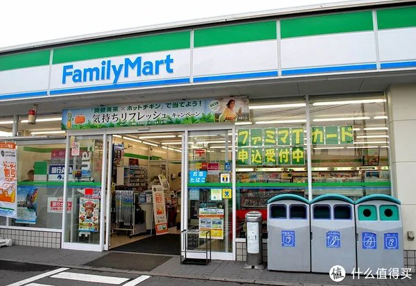 魔都吃吃吃 篇三：如何用公司饭卡吃遍魔都——索迪斯卡介绍与商户推荐