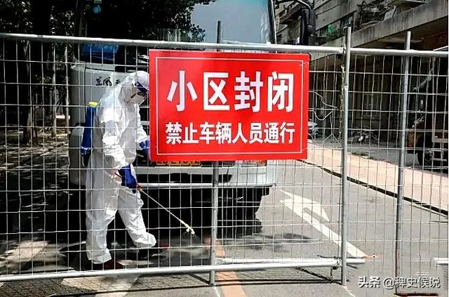 目前云南瑞丽的疫情情况，会影响国庆云南旅游吗？