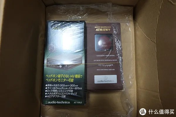 铁三角挂耳式耳机