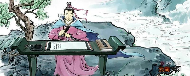 从善如流的下一句 从善如流的下一句是什么