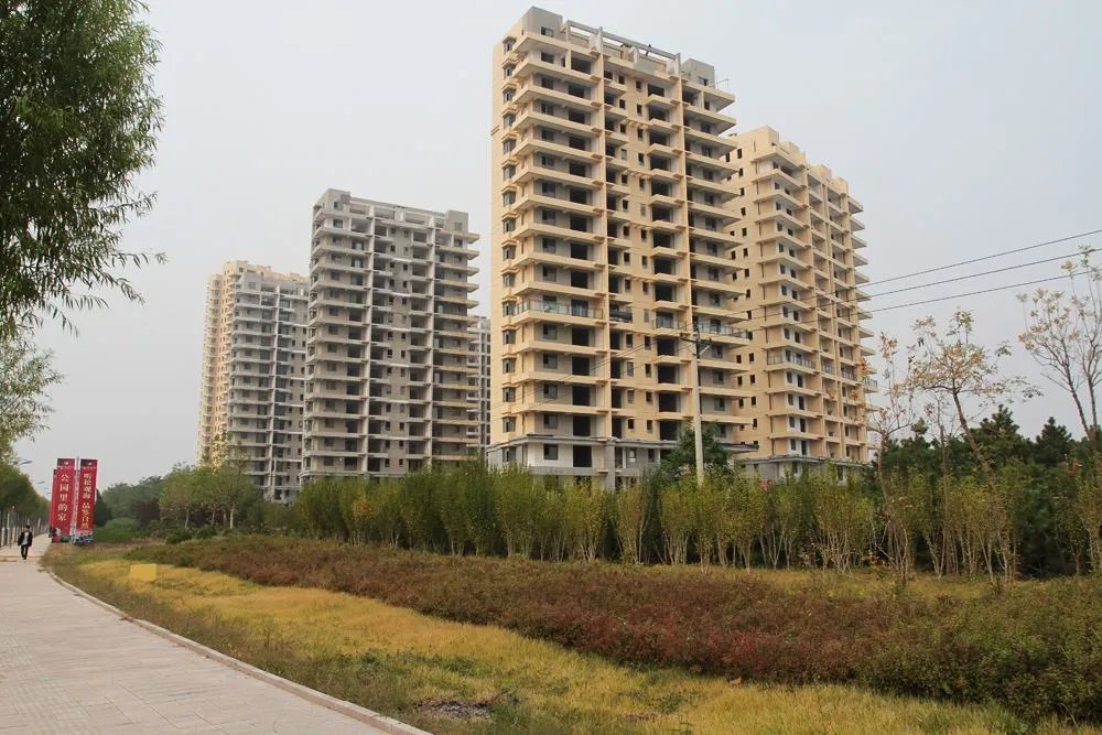 如何解读房地产政策