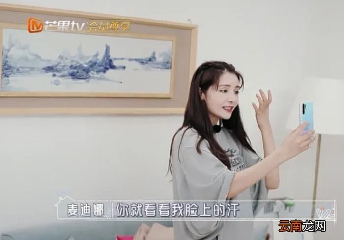 姜潮的真实家境究竟如何 姜潮家境