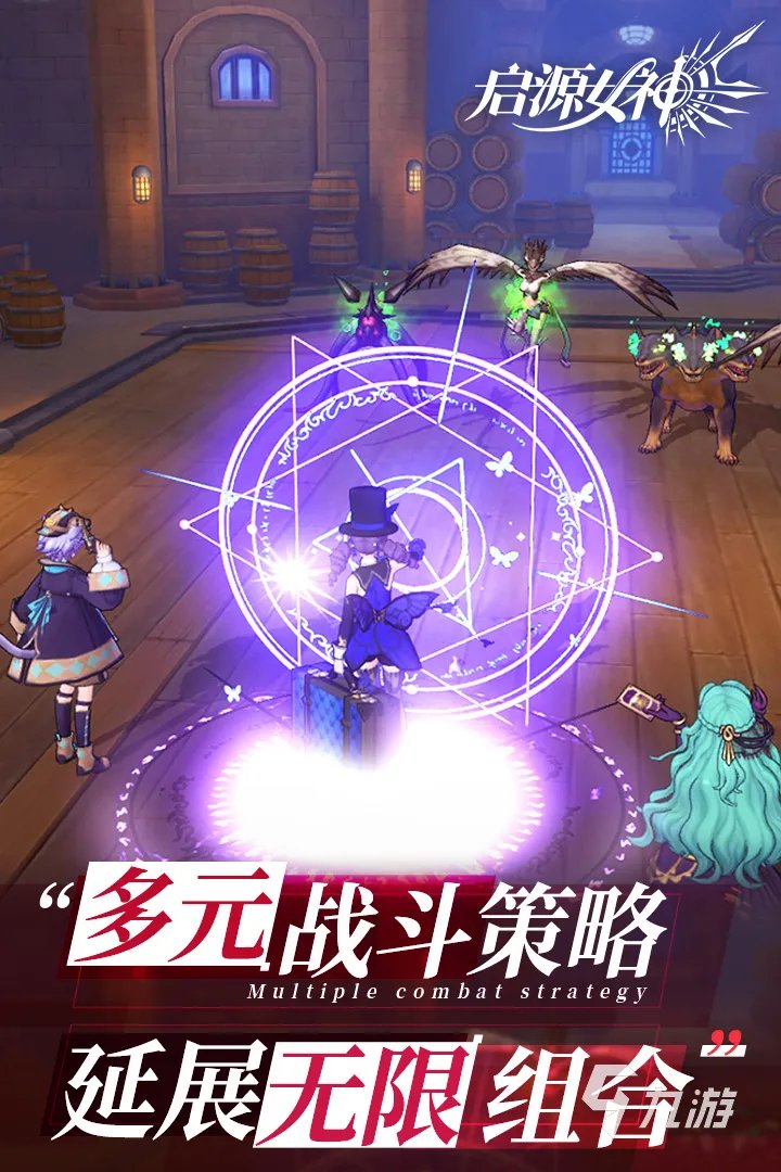 能结婚的游戏手游排行榜前十名2021 结婚手游TOP10