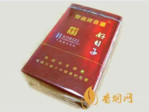 双喜牌好日子香烟价格及图片大全 双喜牌好日子香烟价格一览