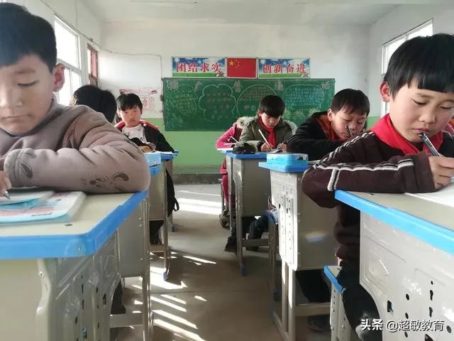 听不懂老师讲课怎么办?