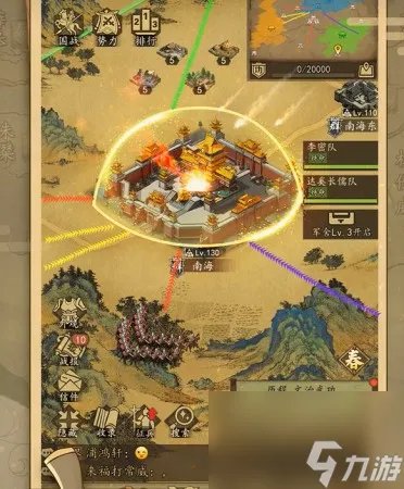 热血大唐阵容怎么搭配