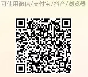 《番茄小说》是哪家公司的