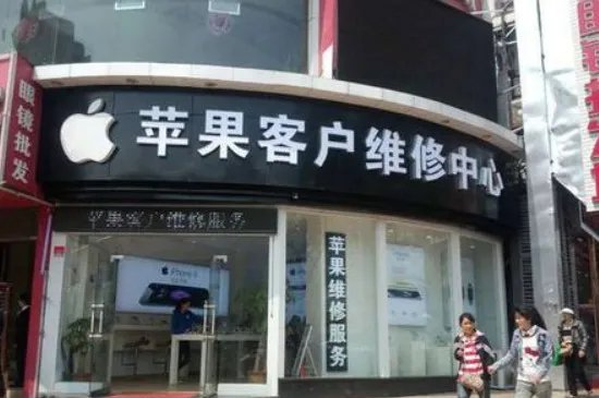 苹果手机掉水里怎么处理