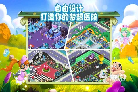 TOP10模拟经营游戏盘点 2023经典模拟经营游戏大全