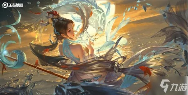 王者荣耀大乔白鹤梁神女要多少钱 大乔白鹤梁神女首周折扣价一览