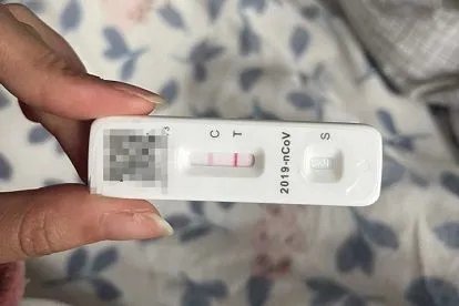 抗原两条线一深一浅