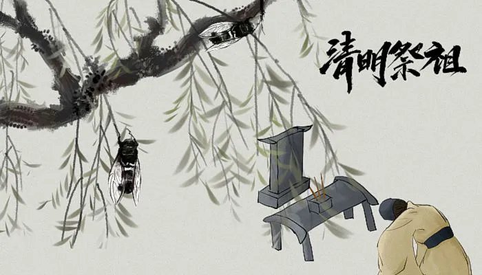 清明节为什么要扫墓祭祖 清明节扫墓祭祖的来历