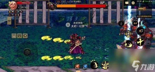 DNF比尔马克帝国试验场在哪及任务攻略 通关打法和难度解析