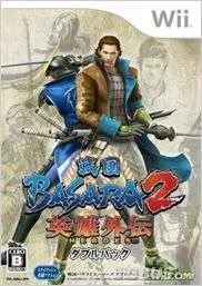 Wii《战国BASARA2:英雄外传》完全任务攻略