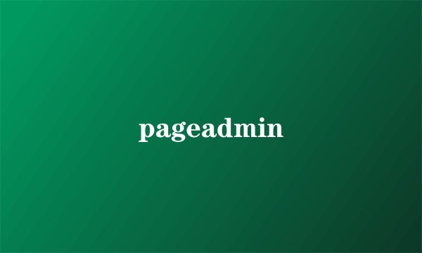 pageadmin