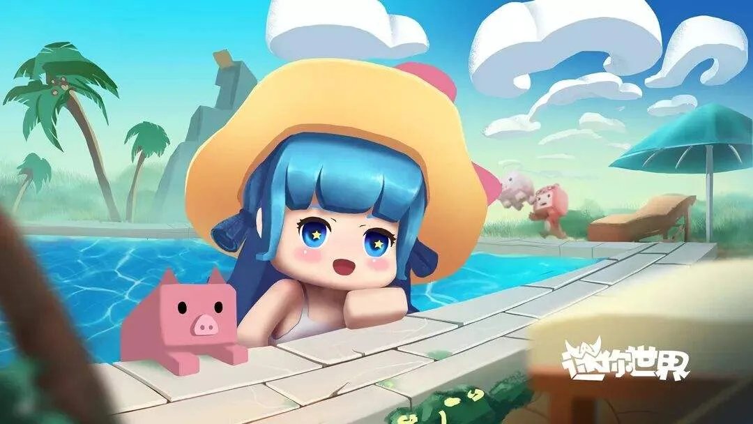 迷你世界2023不过期激活码汇总