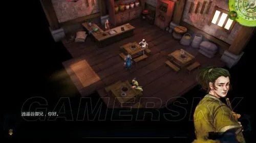 《侠客风云传》成都支线攻略 成都支线任务图文攻略