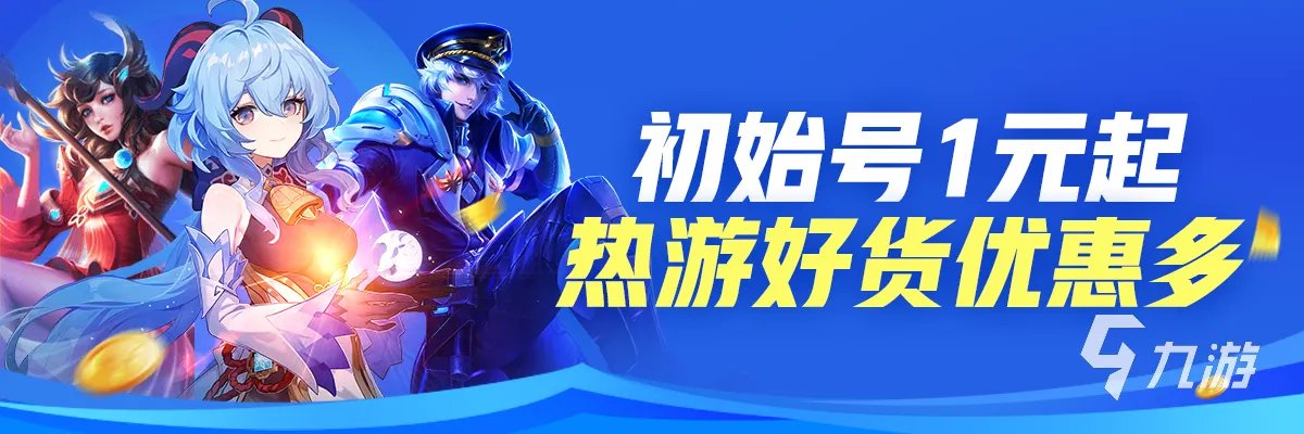 代练网站哪个比较好2022 靠谱代练网站有哪些