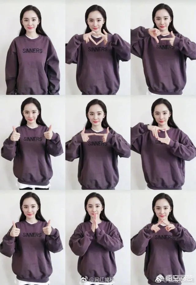 杨幂整容了吗？