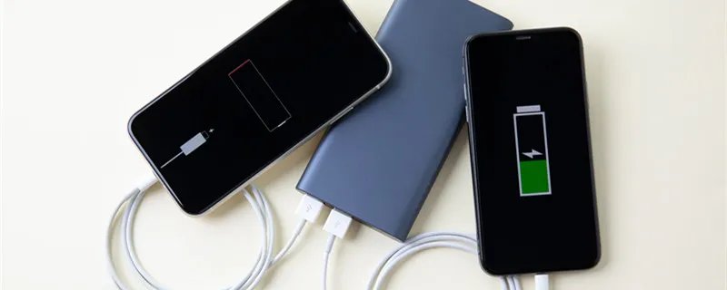 手机第一次充电要充多久 买的新手机第一次充电要充多久