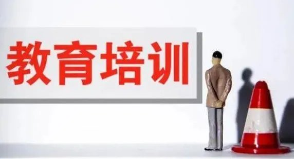 对于被顶格罚款一事，猿辅导作业帮是如何回应的？