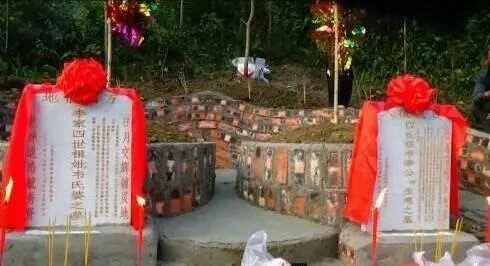 考妣是什么意思