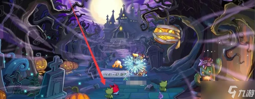 洛克王国鬼眼狂虫几点出现