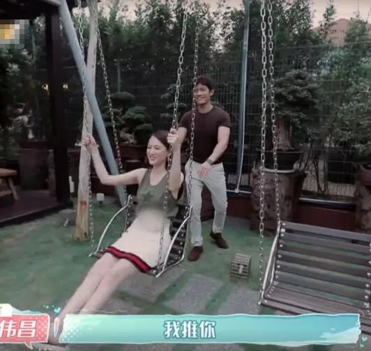 马来西亚曾伟昌富二代吗 和陈乔恩的恋爱并不被网友看好