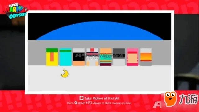 《超级马里奥奥德赛》帽子国月亮全收集攻略