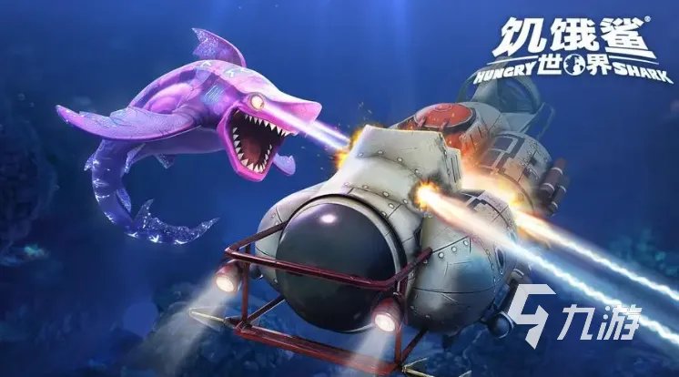 好玩的单机大型游戏排行榜 热门的大型单机游戏推荐2023